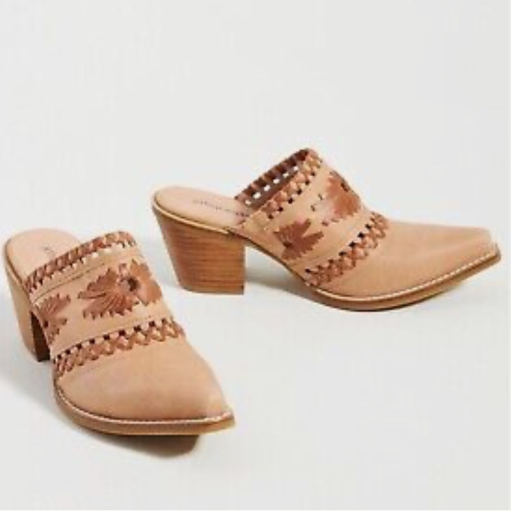 Honey Leather Woven Mules